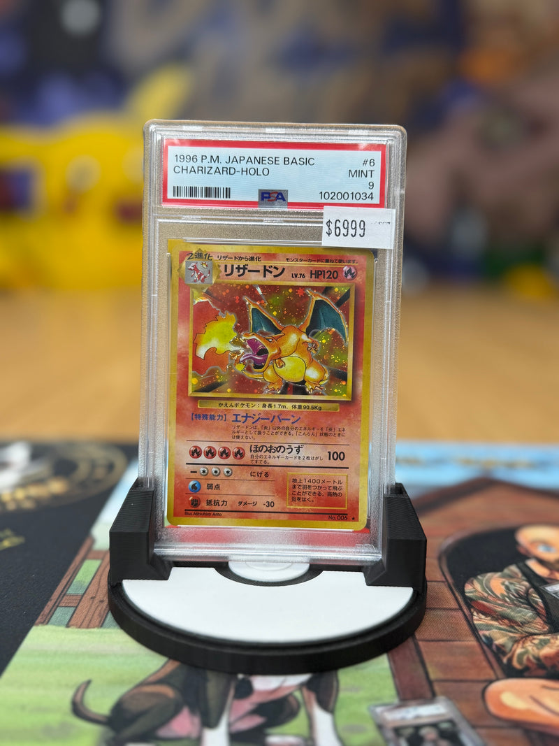 Pokemon Charizard Holo No. 006 - PSA 9 MINT - 1996 Japanese Base Set-1