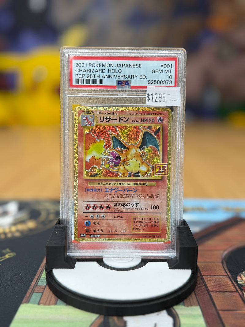 Pokemon Charizard Holo 001/025 - PSA 10 GEM MINT - 2021 Japanese 25th Anniversary Collection Promo (s8a-P)-1