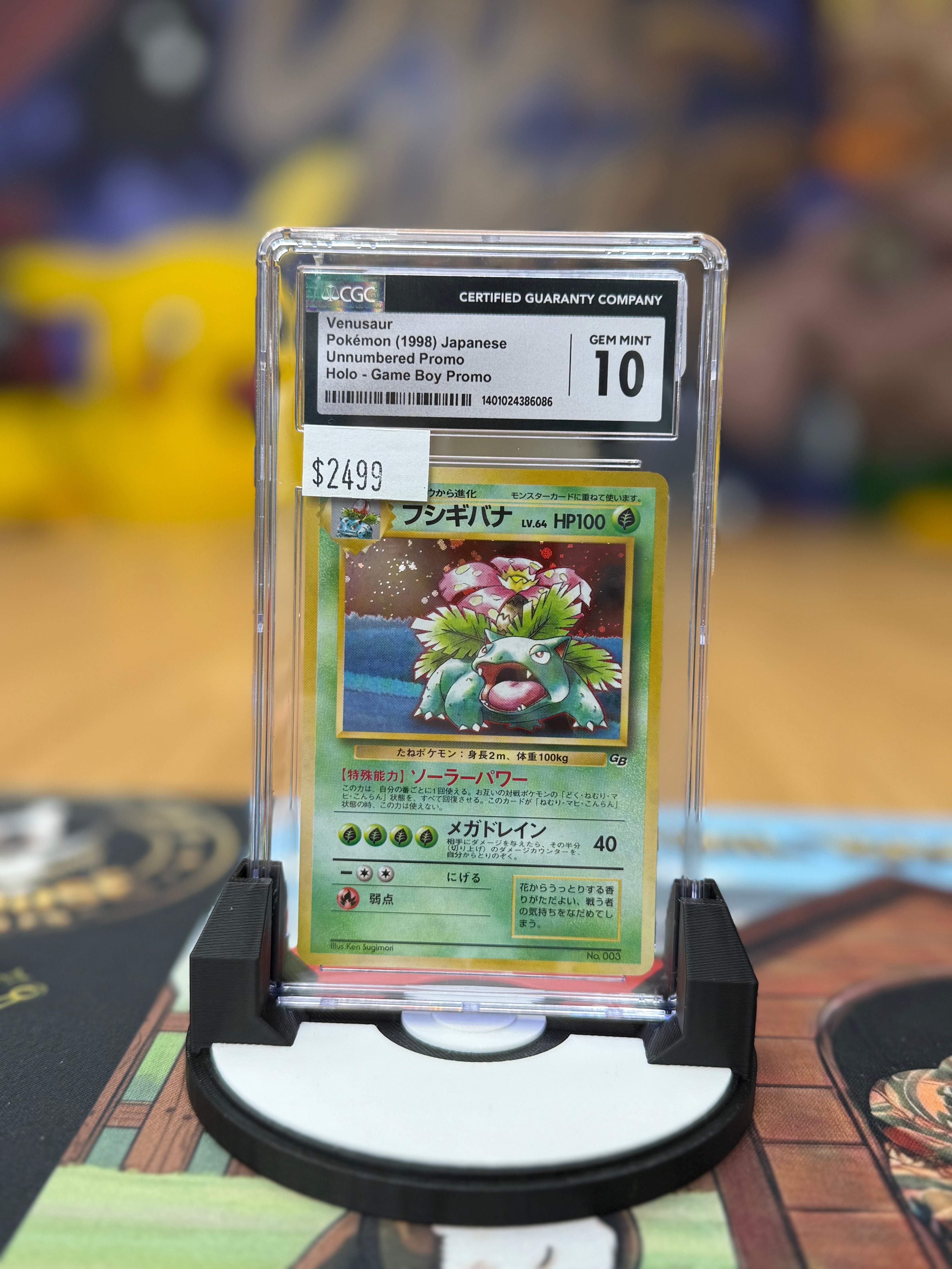 Pokemon Venusaur Holo No. 003 - CGC 10 GEM MINT - 1998 Japanese Game Boy Promo