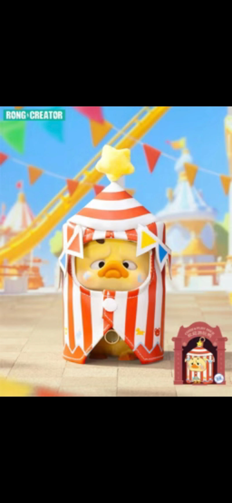 Upset Duck - Crazy Circus Duck Plush Keychain Blind Box (Pocket Series)-3