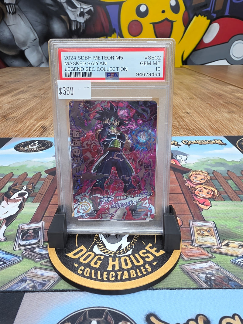 Masked Saiyan 2024 SDBH Meteor M5 #SEC2 Legend SEC Collection | PSA 10 GEM MT-1