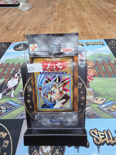 Yu-Gi-Oh! OCG Duel Monsters Vol.1 Sealed Booster Pack Japanese-1