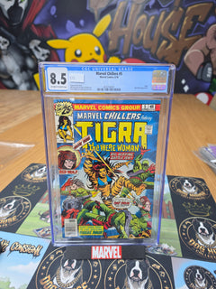 Marvel Chillers #5 | CGC 8.5 | Marvel Comics 6/76 | Tigra & Red Wolf-1