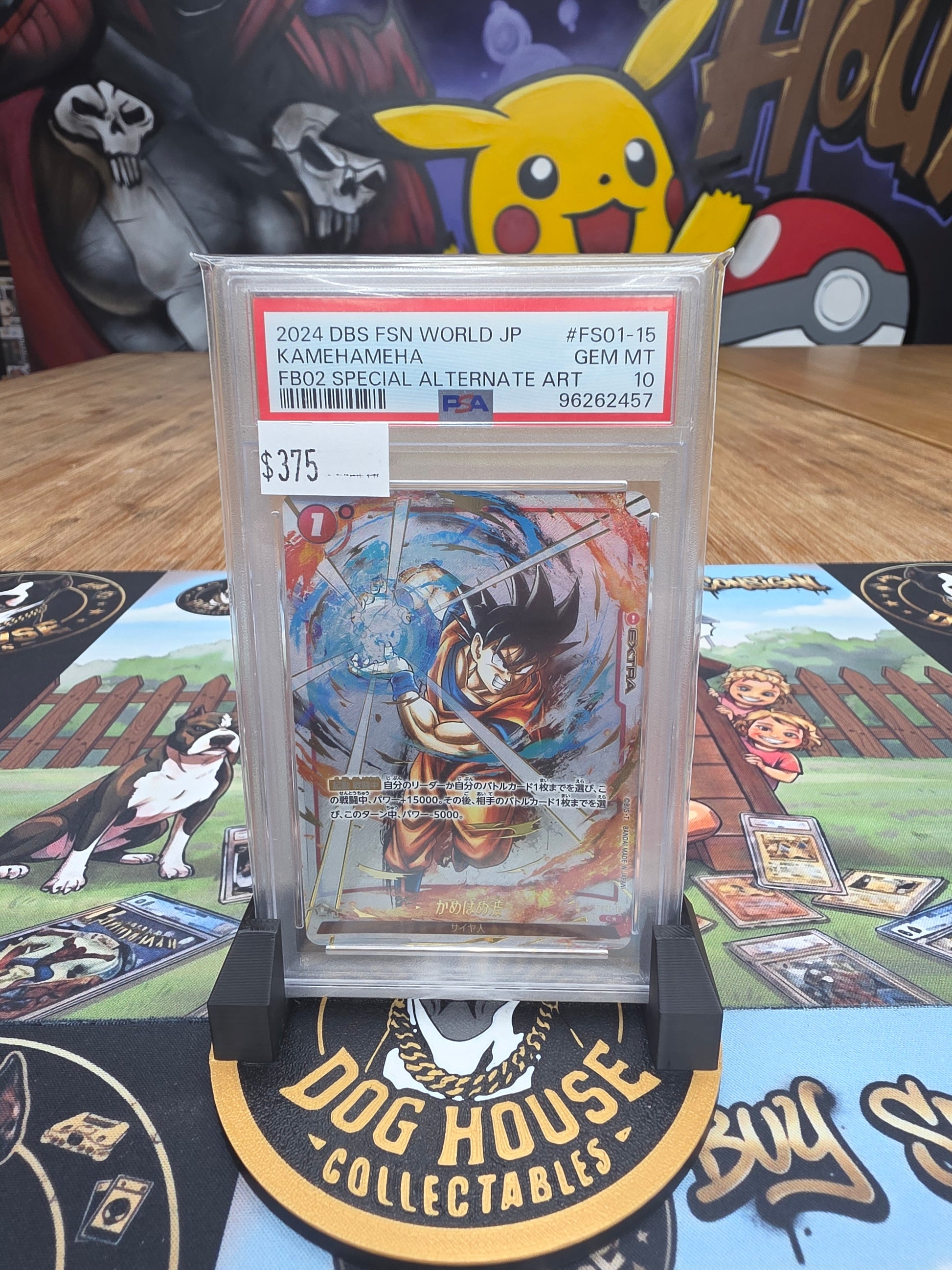 Kamehameha 2024 DBS Fusion World (JP) #FS01-15 Special Alternate Art | PSA 10 GEM MT-1