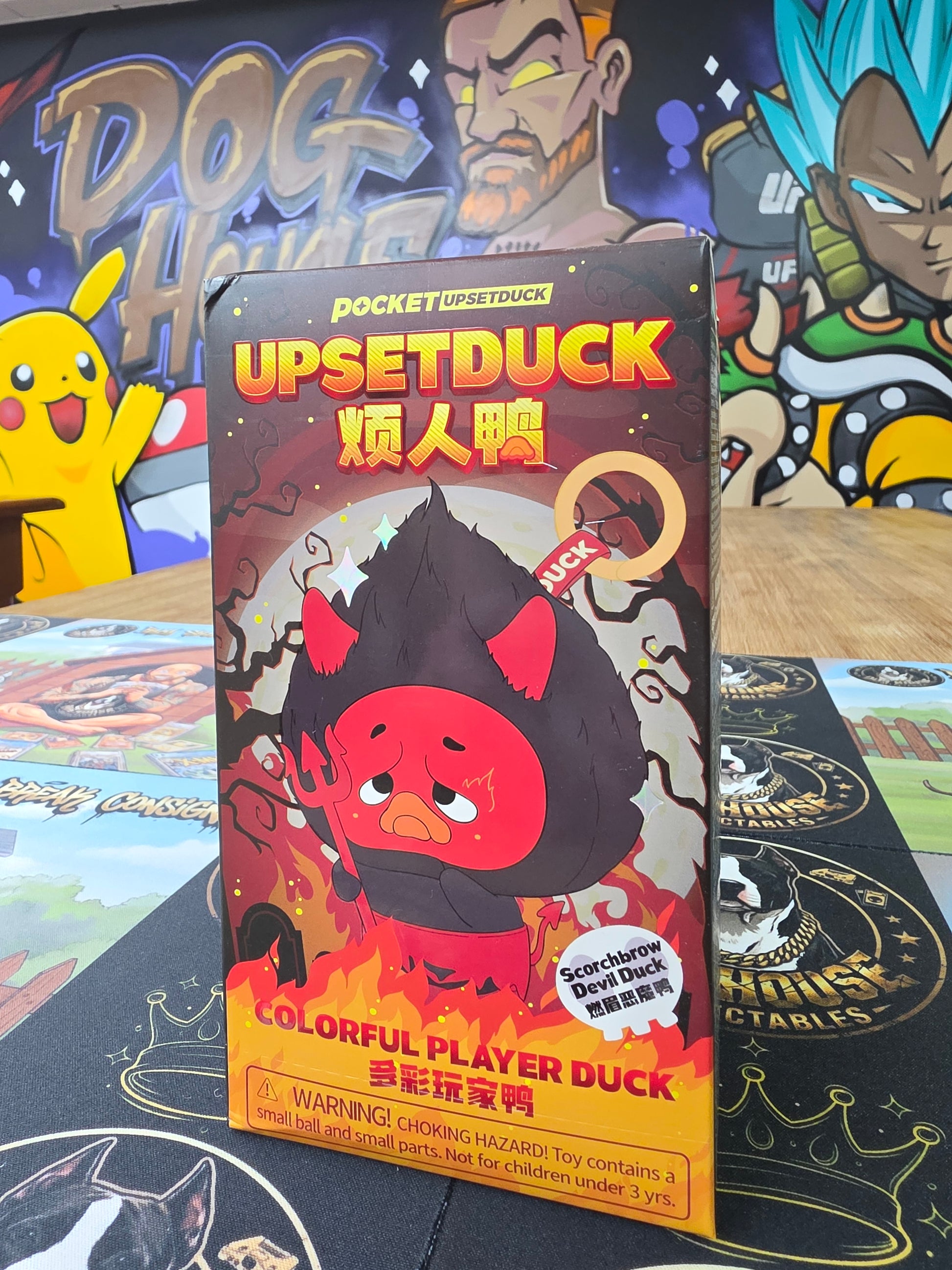 Upset Duck - Colorful Player Duck Plush Keychain Blind Box (Pocket Series)-1