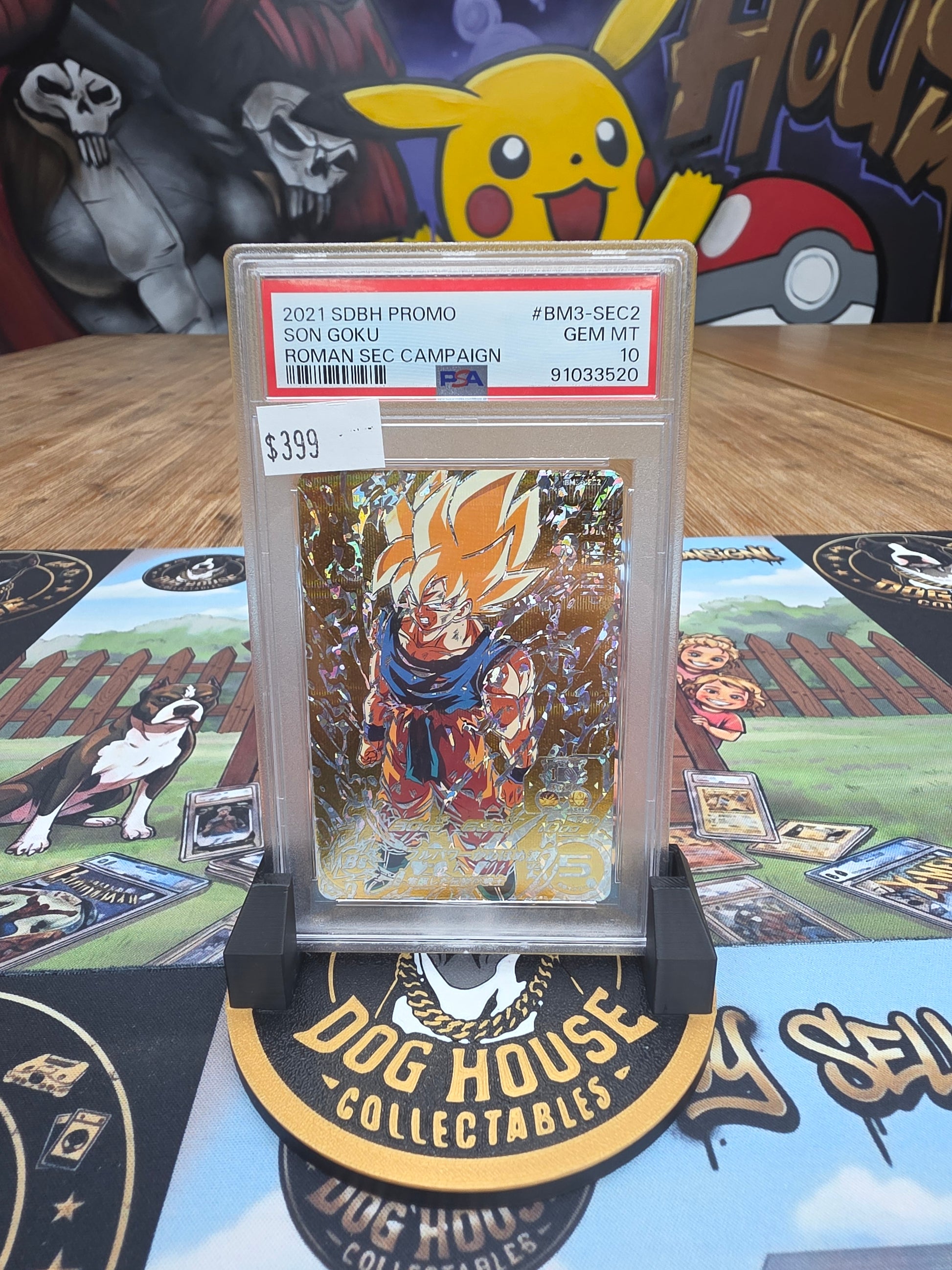 Son Goku 2021 SDBH Promo Roman SEC Campaign #BM3-SEC2 | PSA 10 GEM MT | Super Dragon Ball Heroes-1