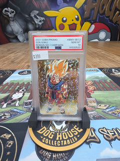 Son Goku 2021 SDBH Promo Roman SEC Campaign #BM3-SEC2 | PSA 10 GEM MT | Super Dragon Ball Heroes-1