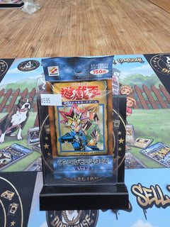 Yu-Gi-Oh! OCG Duel Monsters Vol.2 Sealed Booster Pack Japanese-1