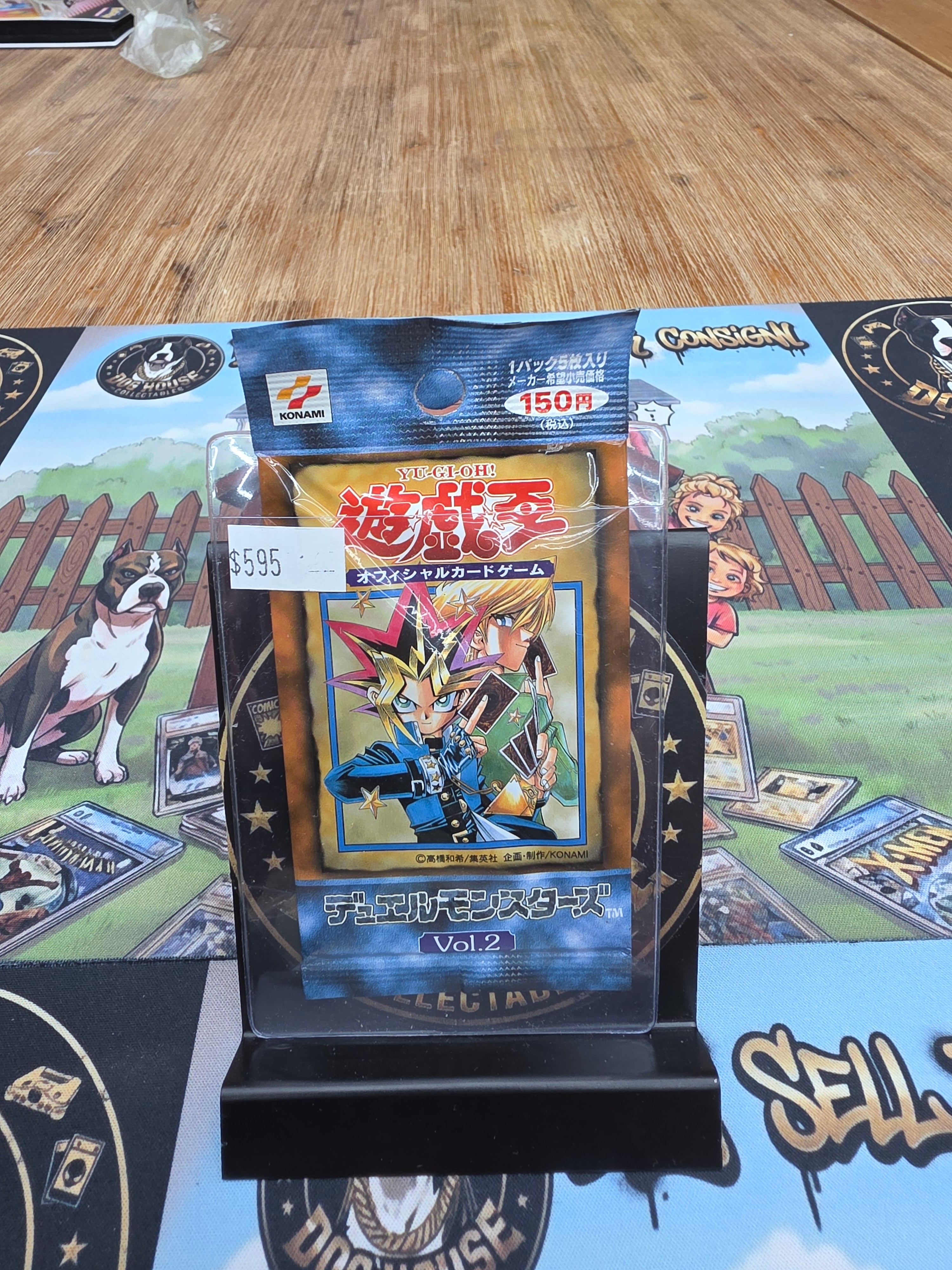 Yu-Gi-Oh! OCG Duel Monsters Vol.2 Sealed Booster Pack Japanese